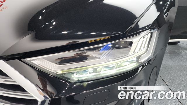 Audi A8 55 TFSI Quattro LWB