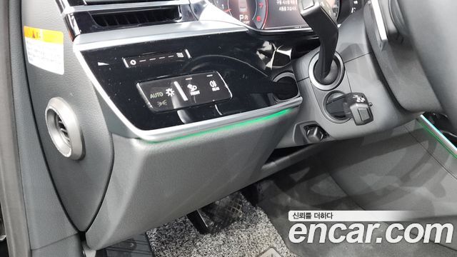 Audi A8 55 TFSI Quattro LWB