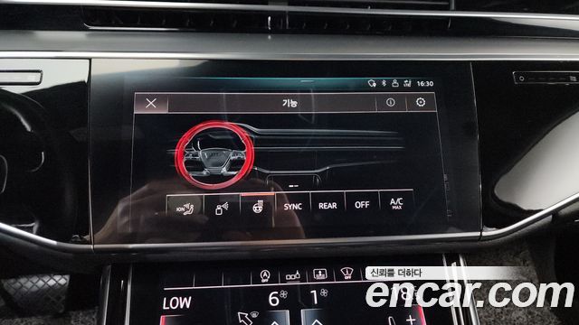 Audi A8 55 TFSI Quattro LWB