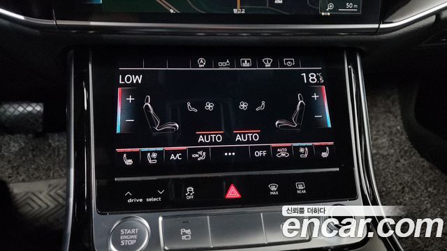 Audi A8 55 TFSI Quattro LWB