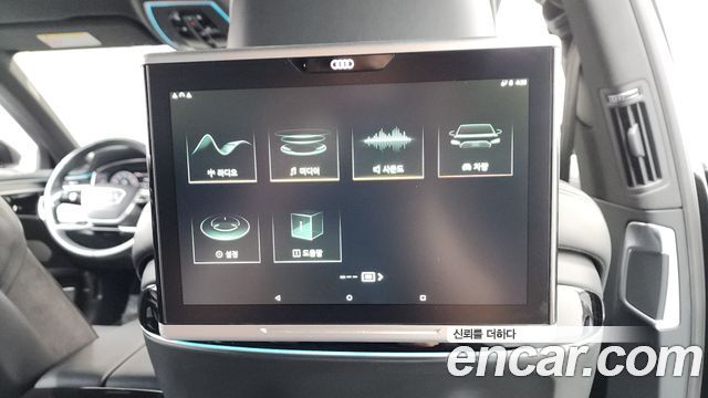Audi A8 55 TFSI Quattro LWB