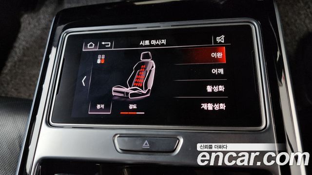 Audi A8 55 TFSI Quattro LWB
