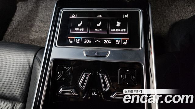 Audi A8 55 TFSI Quattro LWB