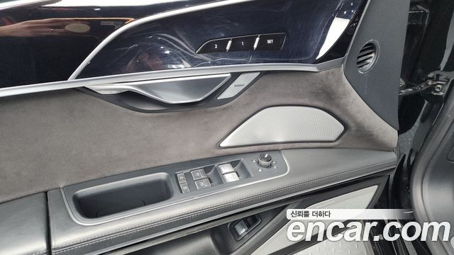 Audi A8 55 TFSI Quattro LWB