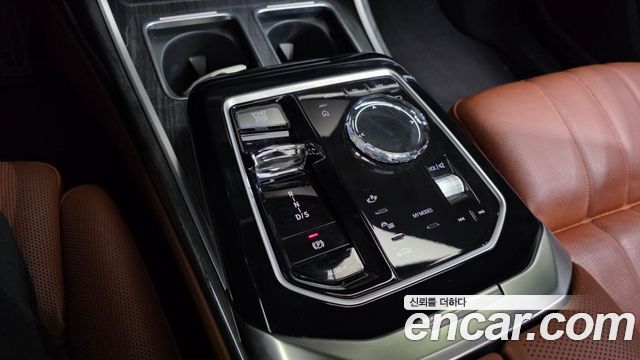 BMW 7-Series 740i xDrive M Sport