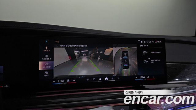 BMW 7-Series 740i xDrive M Sport