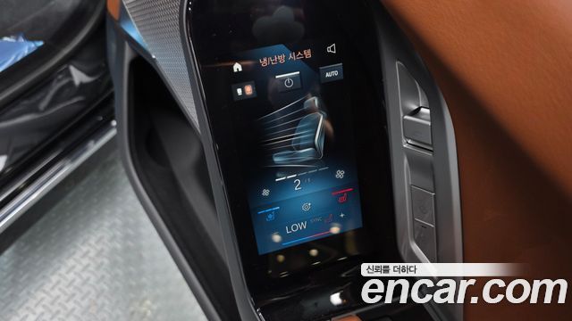 BMW 7-Series 740i xDrive M Sport