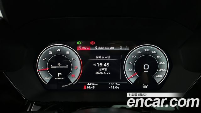 Audi A3 40 TFSI Premium