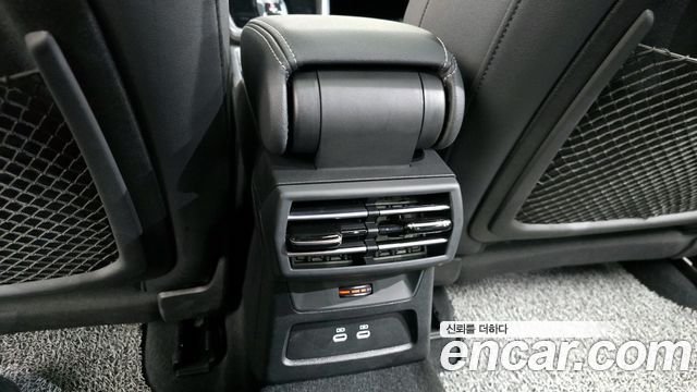 Audi A3 40 TFSI Premium