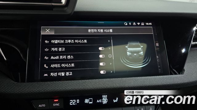 Audi A3 40 TFSI Premium