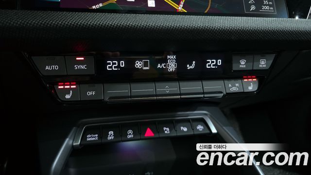 Audi A3 40 TFSI Premium