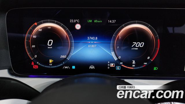 Mercedes-Benz E-Class E250 Avantgarde