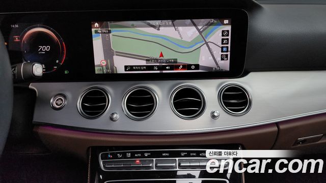 Mercedes-Benz E-Class E250 Avantgarde