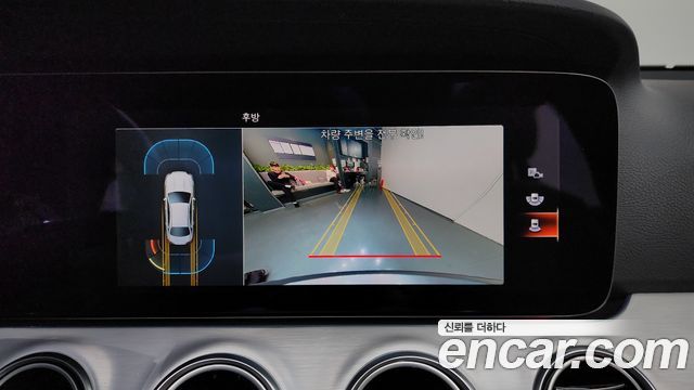Mercedes-Benz E-Class E250 Avantgarde