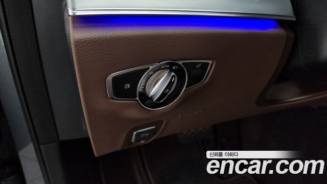 Mercedes-Benz E-Class E250 Avantgarde