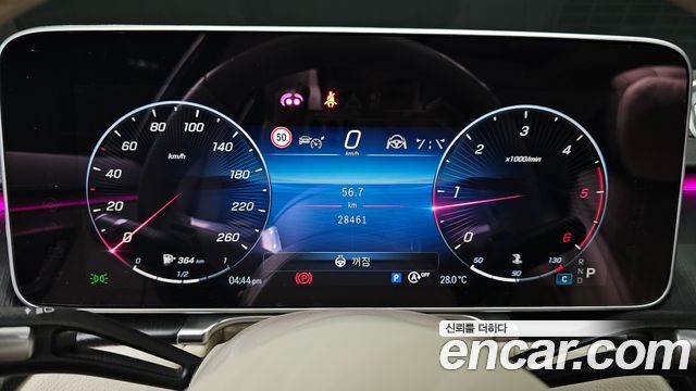 Mercedes-Benz S-Class S400 d 4MATIC
