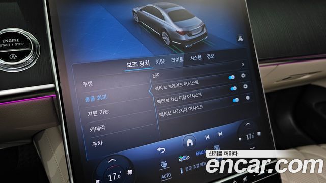 Mercedes-Benz S-Class S400 d 4MATIC