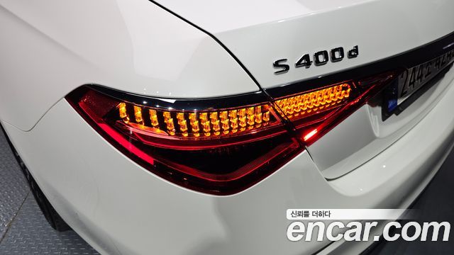 Mercedes-Benz S-Class S400 d 4MATIC