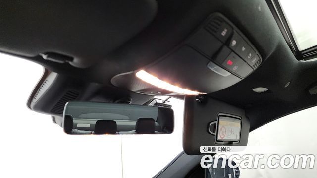 Mercedes-Benz E-Class E250 Avantgarde