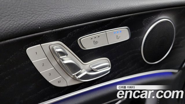 Mercedes-Benz E-Class E250 Avantgarde