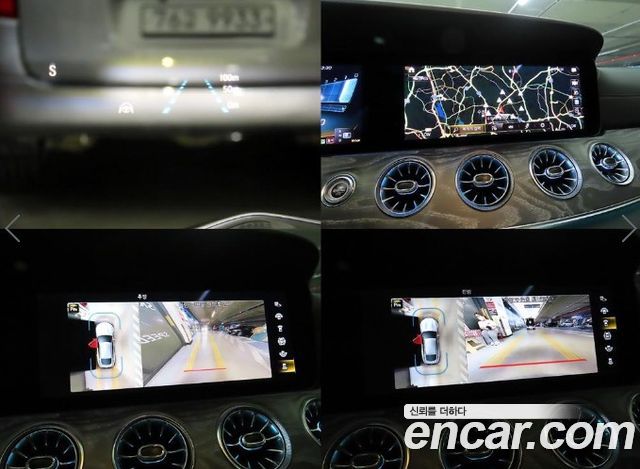 Mercedes-Benz AMG GT 4Door 43 4MATIC+ Dynamic