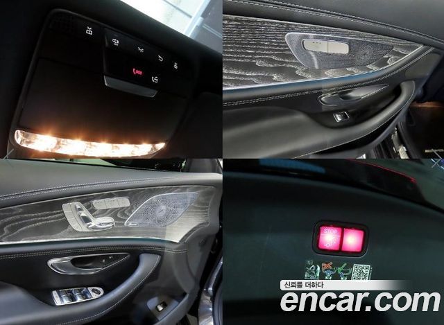 Mercedes-Benz AMG GT 4Door 43 4MATIC+ Dynamic