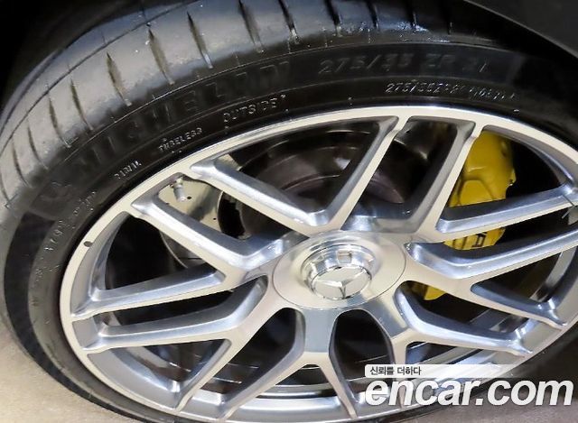 Mercedes-Benz AMG GT 4Door 43 4MATIC+ Dynamic