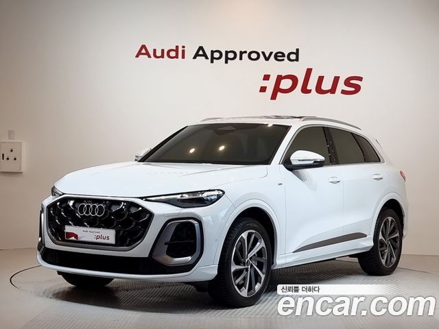 Audi Q5 40 TDI Quattro S Line