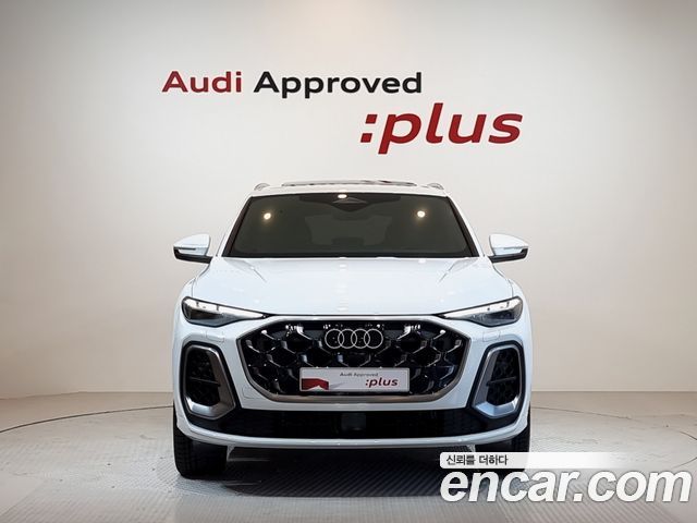 Audi Q5 40 TDI Quattro S Line