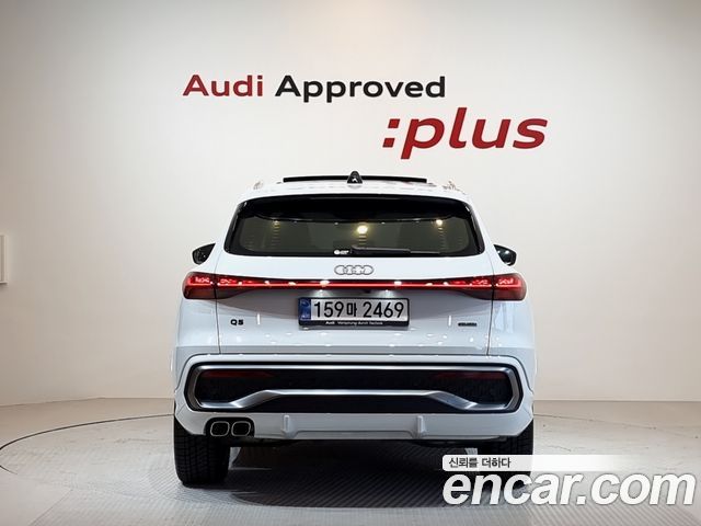 Audi Q5 40 TDI Quattro S Line