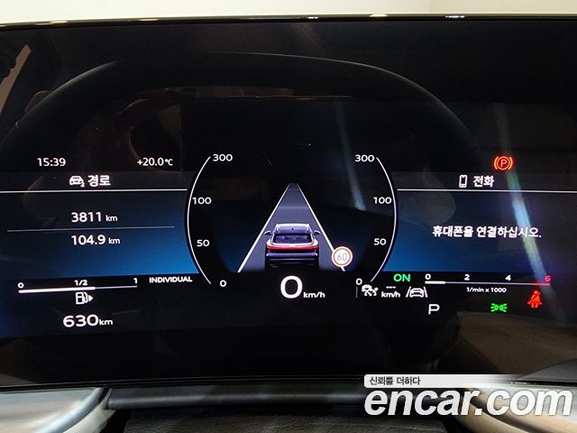 Audi Q5 40 TDI Quattro S Line