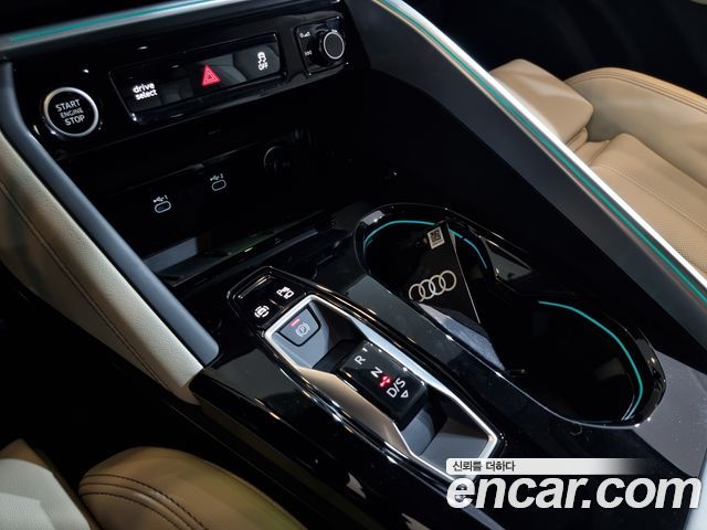 Audi Q5 40 TDI Quattro S Line
