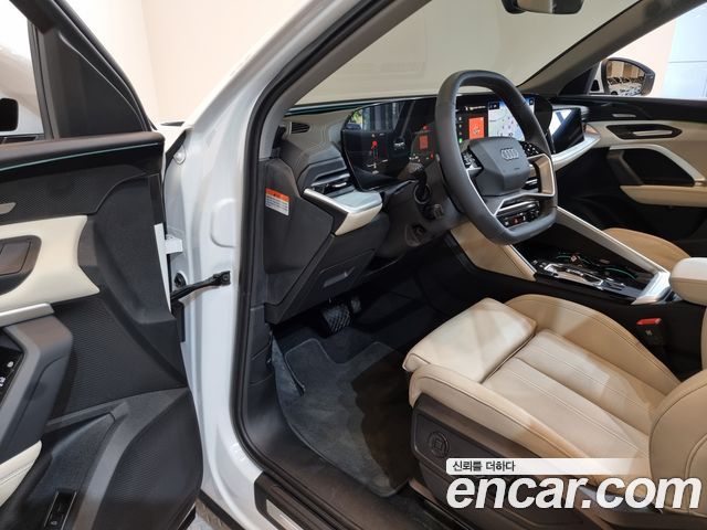 Audi Q5 40 TDI Quattro S Line