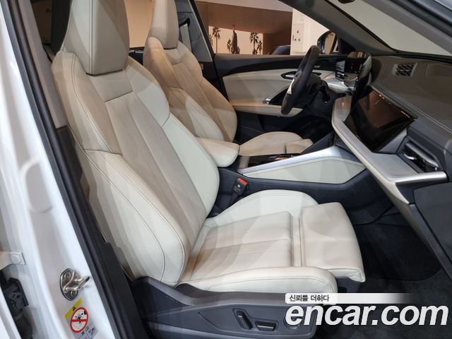 Audi Q5 40 TDI Quattro S Line