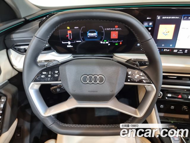 Audi Q5 40 TDI Quattro S Line