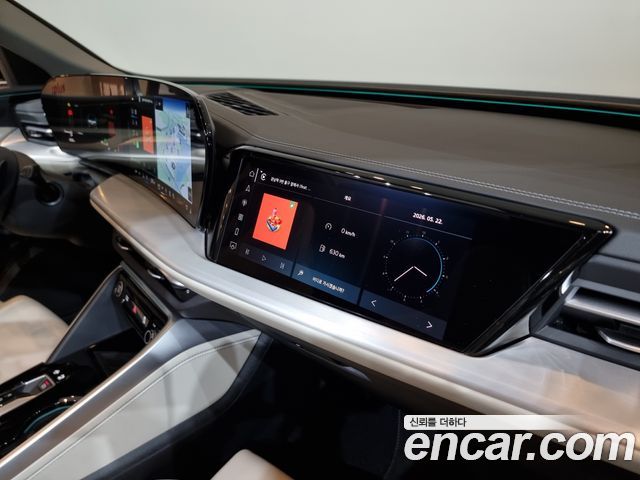 Audi Q5 40 TDI Quattro S Line