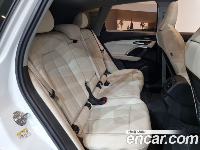 Audi Q5 40 TDI Quattro S Line