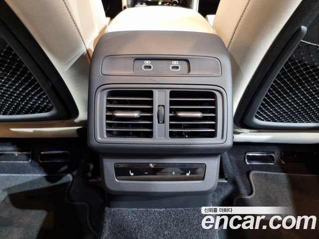 Audi Q5 40 TDI Quattro S Line