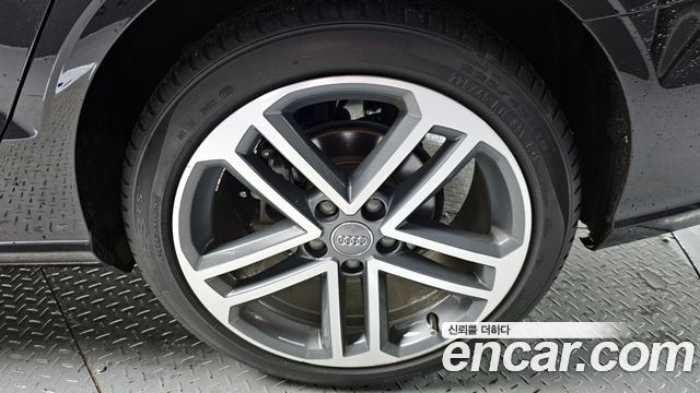 Audi A3 40 TFSI