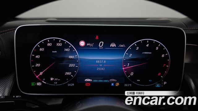 Mercedes-Benz GLC-Class GLC300 4MATIC Avnatgarde Coupe