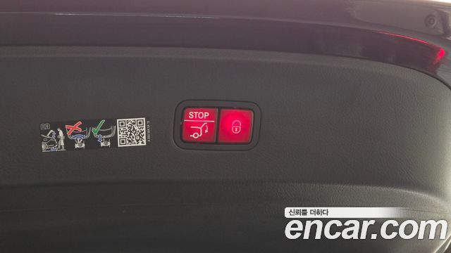 Mercedes-Benz GLC-Class GLC300 4MATIC Avnatgarde Coupe
