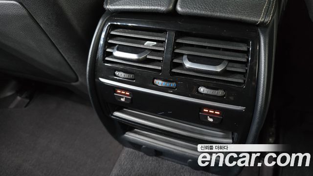 BMW 5-Series 520d M Sport package