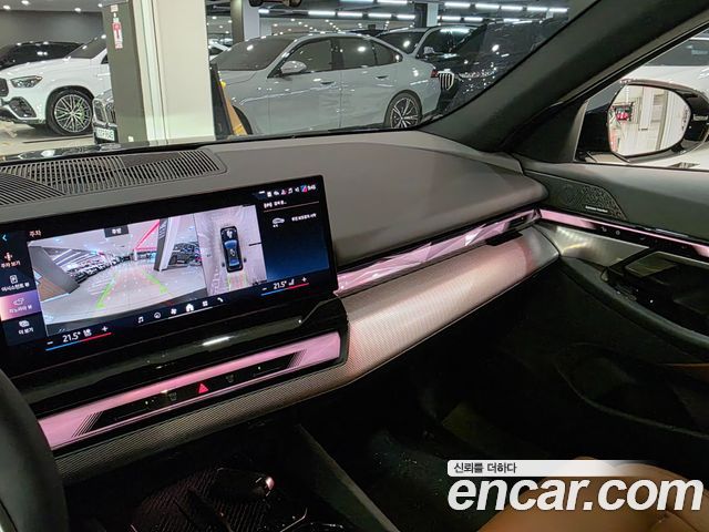 BMW 5-Series 530i xDrive M Sport