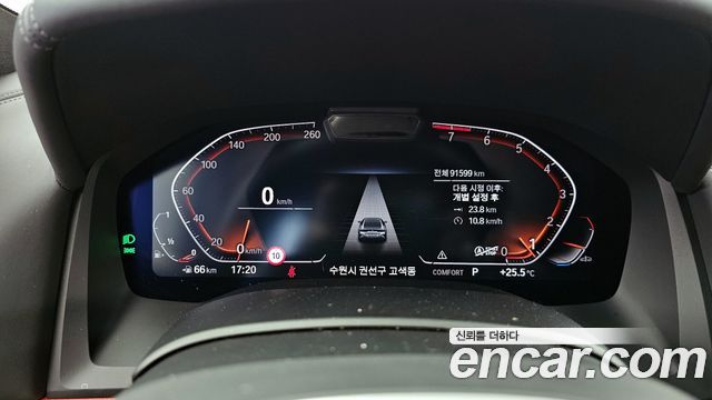 BMW 8-Series 840i xDrive M Sport Gran Coupe