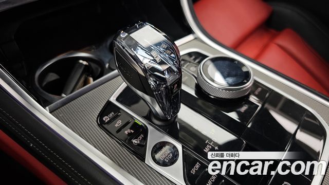BMW 8-Series 840i xDrive M Sport Gran Coupe