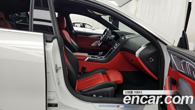 BMW 8-Series 840i xDrive M Sport Gran Coupe