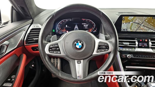 BMW 8-Series 840i xDrive M Sport Gran Coupe