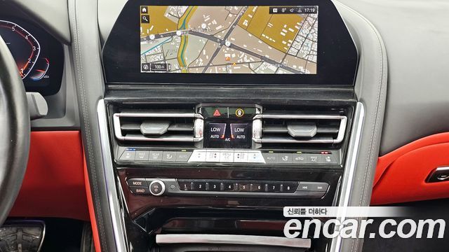 BMW 8-Series 840i xDrive M Sport Gran Coupe