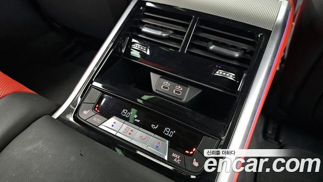 BMW 8-Series 840i xDrive M Sport Gran Coupe
