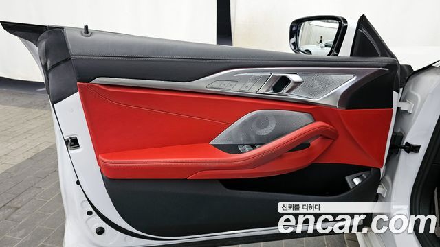 BMW 8-Series 840i xDrive M Sport Gran Coupe